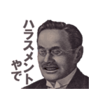 嫌な事は嫌と言いたい【言い訳】（個別スタンプ：27）