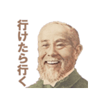 嫌な事は嫌と言いたい【言い訳】（個別スタンプ：30）