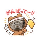 KiKiMAMAChan（個別スタンプ：5）
