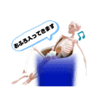 ガイコツスタンプです！（個別スタンプ：16）