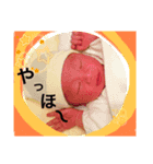 ナオnao（個別スタンプ：1）