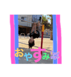 ナオnao（個別スタンプ：4）