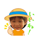ナオnao（個別スタンプ：7）