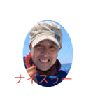 大紀トンジギクラブ2（個別スタンプ：7）