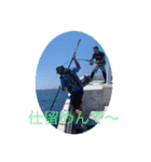 大紀トンジギクラブ2（個別スタンプ：15）
