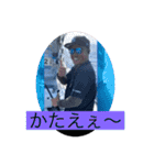大紀トンジギクラブ2（個別スタンプ：17）