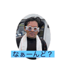 大紀トンジギクラブ2（個別スタンプ：29）