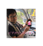 大紀トンジギクラブ2（個別スタンプ：35）
