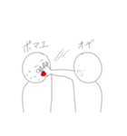 口をあげるよ（個別スタンプ：7）