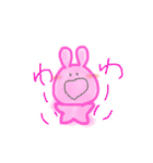どーぶつえん。（個別スタンプ：2）
