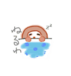 どーぶつえん。（個別スタンプ：5）