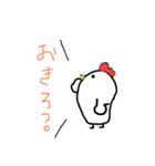 どーぶつえん。（個別スタンプ：6）