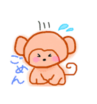 どーぶつえん。（個別スタンプ：9）