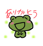 どーぶつえん。（個別スタンプ：11）
