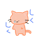 どーぶつえん。（個別スタンプ：16）