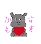どーぶつえん。（個別スタンプ：19）