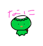 どーぶつえん。（個別スタンプ：20）