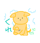 どーぶつえん。（個別スタンプ：22）