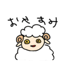 ゆるかわな動物（個別スタンプ：2）