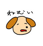 ゆるかわな動物（個別スタンプ：7）