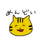 ゆるかわな動物（個別スタンプ：12）