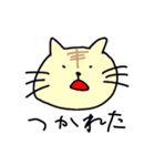 ゆるかわな動物（個別スタンプ：13）