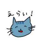 ゆるかわな動物（個別スタンプ：14）