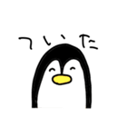 ゆるかわな動物（個別スタンプ：19）