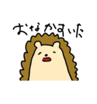 ゆるかわな動物（個別スタンプ：25）