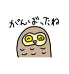ゆるかわな動物（個別スタンプ：28）