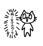 なんか、どうぶつたちの、スタンプ。です。（個別スタンプ：4）