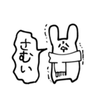なんか、どうぶつたちの、スタンプ。です。（個別スタンプ：24）