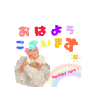 みやいろ（個別スタンプ：1）