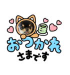 かえで(♡ˊᵕˋ♡)（個別スタンプ：1）
