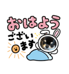 かえで(♡ˊᵕˋ♡)（個別スタンプ：3）