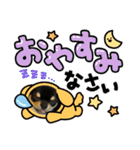 かえで(♡ˊᵕˋ♡)（個別スタンプ：4）