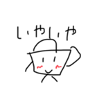 カバンの妄想（個別スタンプ：5）