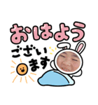 my phoneフレンド（個別スタンプ：3）