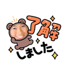 my phoneフレンド（個別スタンプ：5）