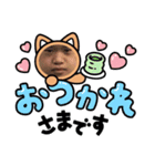 my phoneフレンド（個別スタンプ：8）