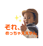 きっき#01（個別スタンプ：14）