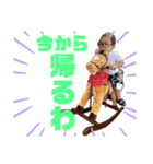 きっき#01（個別スタンプ：16）