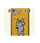 おにぎりトイプー(灰色)（個別スタンプ：9）