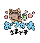 KiKiBoou（個別スタンプ：2）