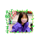 KiKiBoou（個別スタンプ：5）