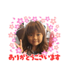 KiKiBoou（個別スタンプ：8）