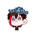 田中さんちのファミリー（個別スタンプ：3）