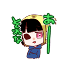 田中さんちのファミリー（個別スタンプ：5）