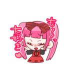 田中さんちのファミリー（個別スタンプ：6）