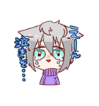 田中さんちのファミリー（個別スタンプ：8）